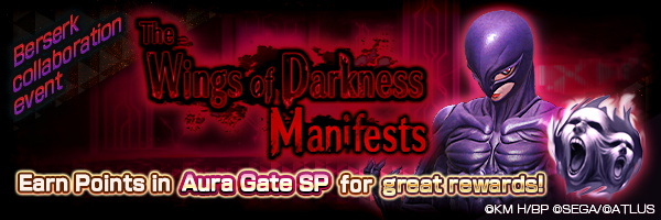 5/30 01:45 Update】3rd Collaboration Event with the Anime
